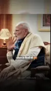 Leave Comfort Zone Motivation By Narendra Modi Status Video 2026 Download