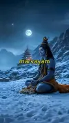 Lord Shiva Tandav Status Video Download 2026 4K Full Screen