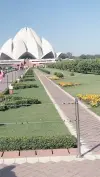 Lotus Temple Viral Status Video 2026 Download