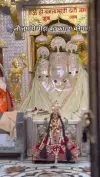Maa Baglamukhi Havan Hindutva Status Video 2026 Download
