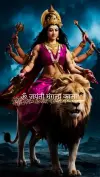 Maa Durga Shakti Mantra Status Video 2026 Download