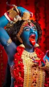 Maa Kali Kali Tandav Stotram Durga Puja Status Video 2026 Download