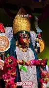 Maa Rokkhakali Bengali Devotional Status Video 2026 Download