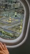 Madina Short Naat WhatsApp Status 2026 Download
