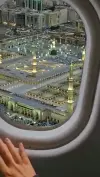 Madina Status Islamic Short Naat Video 2026 Download
