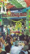 Madurai Meenakshi Pattabhishekam Tamil Status Video 2026 Download