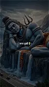 Mahadev and Mahakal Devotional WhatsApp Status 2026 Download