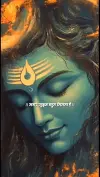 Mahadev Bholenath Divine Message Status Video Download 2026 4K