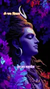 Mahadev Bholenath Mahakal Status 4k Video 2026 Download