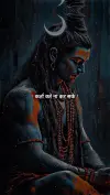 Mahadev Bholenath Mahakal Status Video Download 2026 Full HD