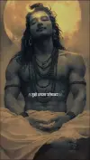 Mahadev Faith and Trust WhatsApp Status Video 2026 Download