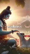 Mahadev Mahakal Shiv Status Video Download 2026 Full Screen