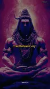 Mahadev Status 2026 Shiv Somvar Special Status Video Download