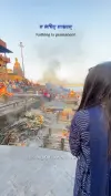 Mahadev Status Manikarnika Ghat Video 2026 Download