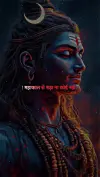 Mahadev Status Video for Daily Devotion 2026 Download