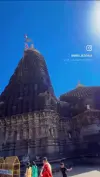 Mahadev Trimbakeshwar Jyotirling Temple Status Video 2026 Download