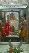 Mahakal Darshan Ujjain Status Video 2026 Download