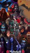 Mahakali Mantra Energy Sacred Status Video