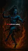 Mahakali Shakti With Mahadev Status Video