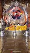 Maharaj You Will Have to Come Hanuman Status Video 2026 Download