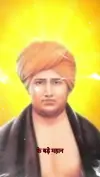 Maharishi Dayanand Saraswati Jayanti Date Status Video 2026 Download
