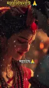 Mahashivratri 2026 Bholenath Status Mahadev YouTube Shorts Status Video Download