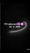 Mahashivratri 2026 Date Announcement Status Video Download