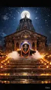 Mahashivratri 2026 Shivratri Status Shiv Parvati Video 2026 Download