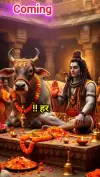 Mahashivratri 2026 Status Bholenath Pawaan Raat Shiva Devotion Status Video Download