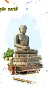 Mahavir Jayanti 2026 Status Video Download