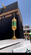 Makka Madina Islamic Status Jumma Mubarak Video 2026 Download