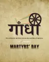 Martyrs' Day Gandhi Ji India 4k Status Video 2026 Download