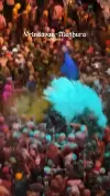 Mathura Vrindavan Holi Darshan Status 2026 Download
