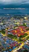Meenakshi Temple Night View Status Video 2026 Download
