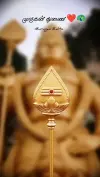 Murugan Thunai God WhatsApp Status Video 2026 Download