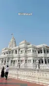 My Dream Place Shorts Vrindavan Status Video 2026 Download