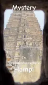 Virupaksha Temple Mystery Status Video 2026 Download