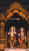 Nagari Hai Ayodhya Ki Saryu Ka Kinara Status Video 2026 Download