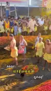 Natham Mariamman Pookuli Status Video 2026 Download