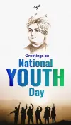 National Youth Day Status Video Download | Swami Vivekananda Jayanti 2026