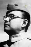 Netaji Jayanti Powerful Speech Moment Status