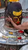 New Mahakal Status Ujjain Video 2026 Download