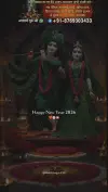 New Year Faith With Radha Krishna Status Video