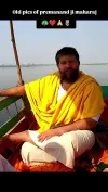 Old Pics of Premanand Ji Maharaj Status Video 2026 Download