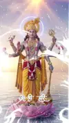 Om Shree Narayan Status Video 2026 Download