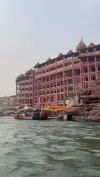 Omkareshwar Jyotirling Travel Vlog Status Video 2026 Download
