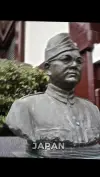 Original Leader of India | Netaji Inspirational Status
