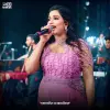 Pagla Hawar Badol Dine Shreya Ghoshal Status Video 2026