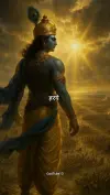 Powerful Krishna Mantra Meditation WhatsApp Status 2026 Download