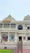 Prem Mandir Radha Krishna Temple Status 2026 Download